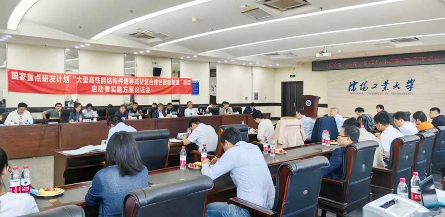 微信图片_20231016101325 微信图片_20231016101325