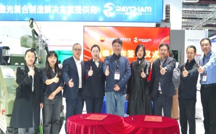 中科煜宸与昆仑金租、昆仑银行签署战略合作协议