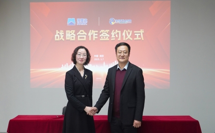 两项重磅合作达成！中科煜宸加速海外布局