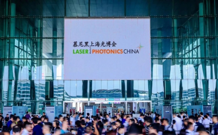 首日盛况直击！中科煜宸亮相2023慕尼黑上海光博会