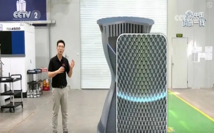 转载｜央视网：3D打印助力太仓全产业链发展，打造航空航天特色名片